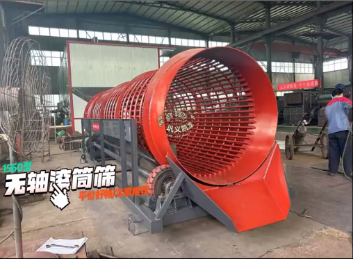 1560�͟o(w��)�S�LͲ�Y-չʾ